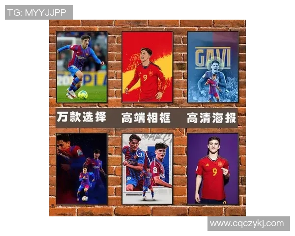 天蝎座足球球星全解析及其辉煌成就展示