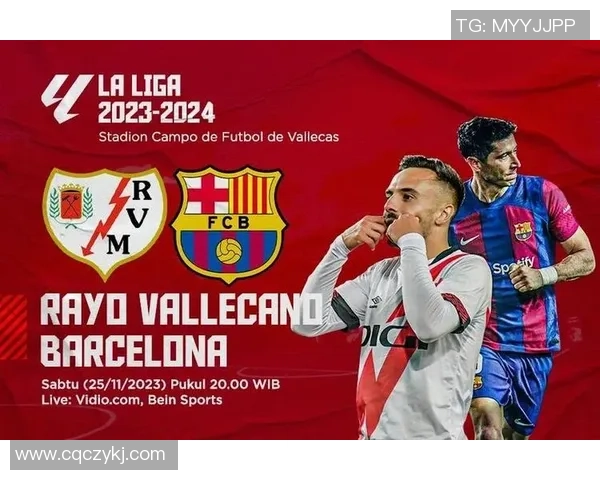 巴萨球星在国际赛场上的表现评析与各国足球队的影响力对比