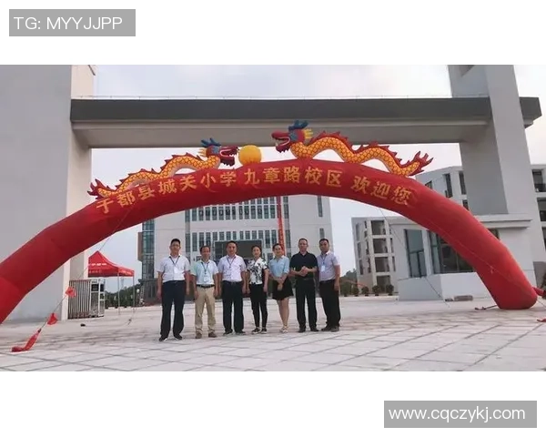 贝因美携手足球明星共启运动梦想助力青少年成长新篇章