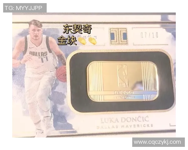 足球球星珍藏卡一袋多少钱？了解球迷最爱收藏品的市场价格及趋势