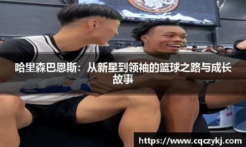 lehu乐虎国际官网
