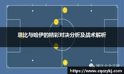 lehu乐虎国际