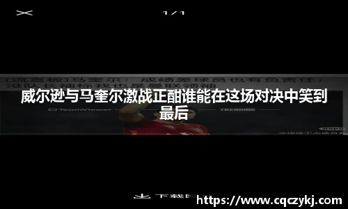 lehu乐虎国际官网