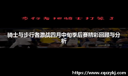 lehu乐虎国际