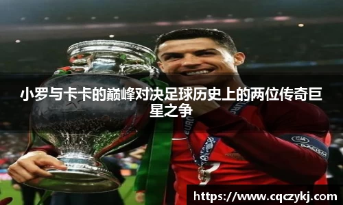 lehu乐虎国际官方网站